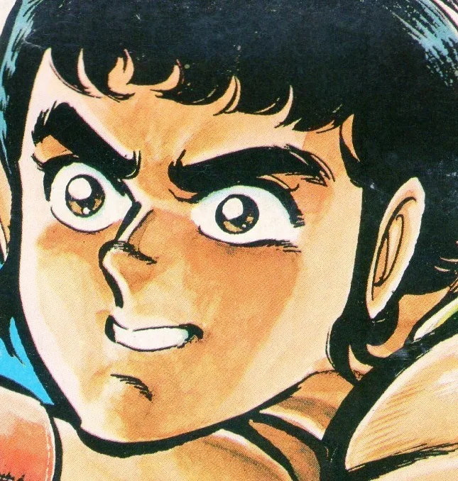Sakai Seitaro