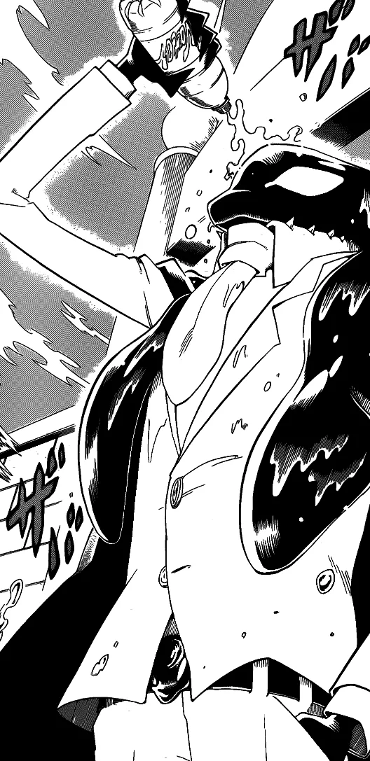 Sakamata