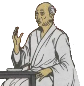 Sakamoto