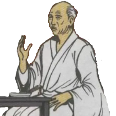Sakamoto