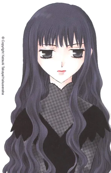 Saki Hanajima