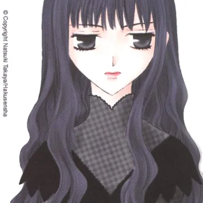 Saki Hanajima