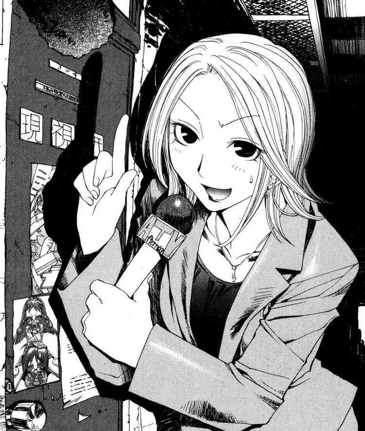 Saki Kasukabe