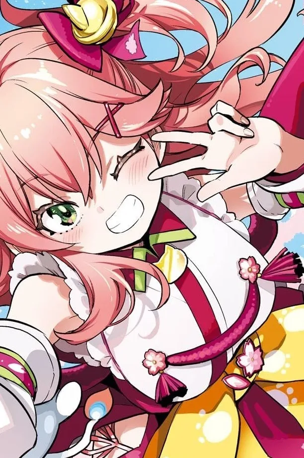 Sakura Miko