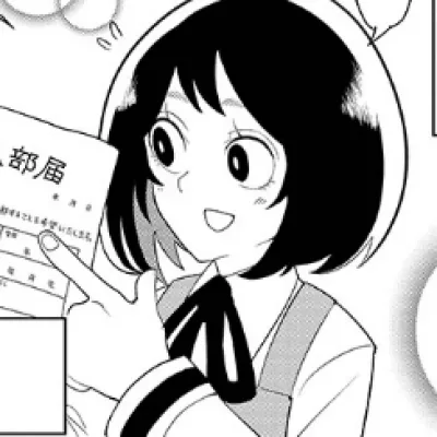 Sakura Teshigawara