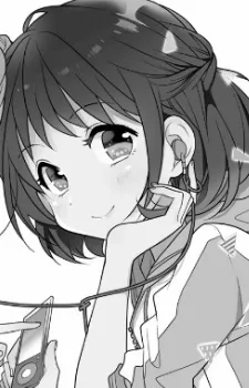 Sakurako Kawawa