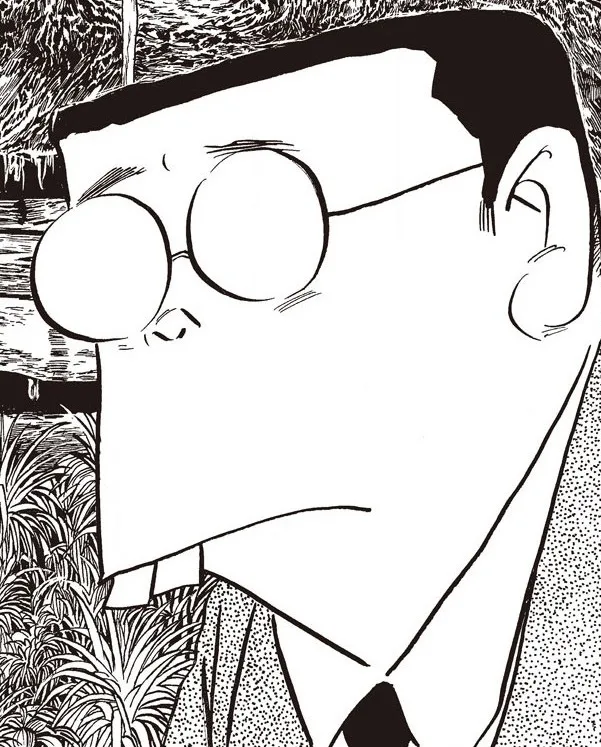 Salaryman Yamada