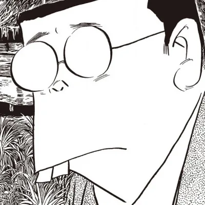 Salaryman Yamada