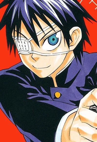 Sanada Utsuru