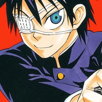 Sanada Utsuru