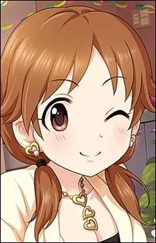 Sanae Katagiri