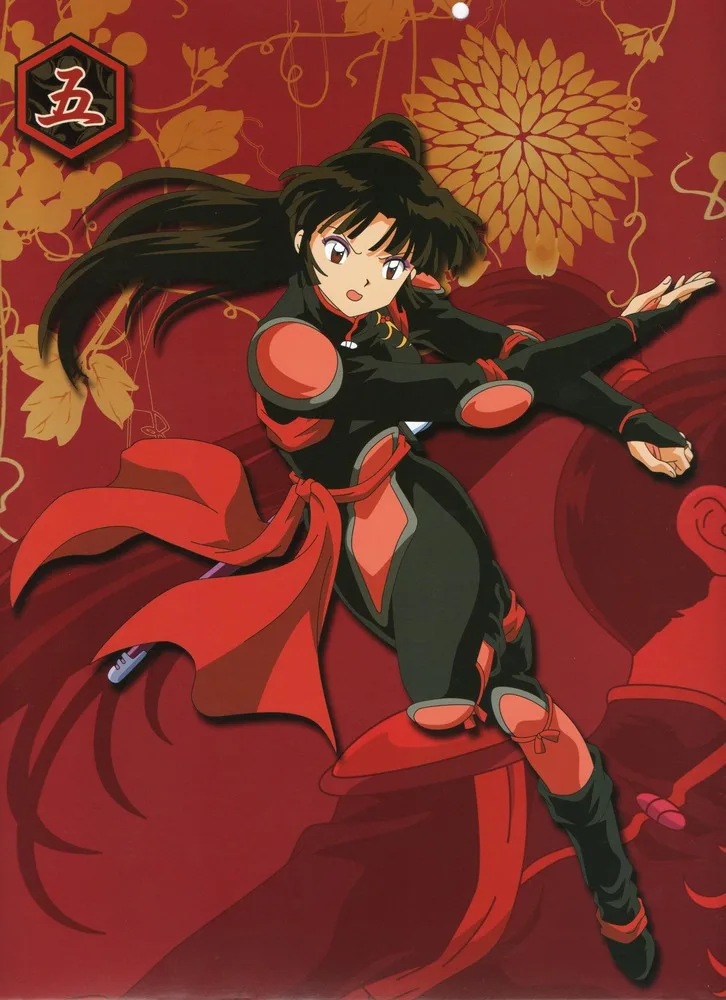 Sango