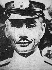 Sanji Iwabuchi