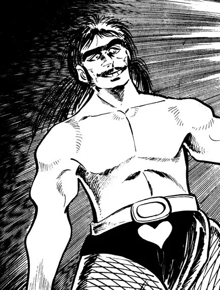 Sannen Netaro