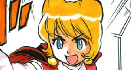Sanny-chan