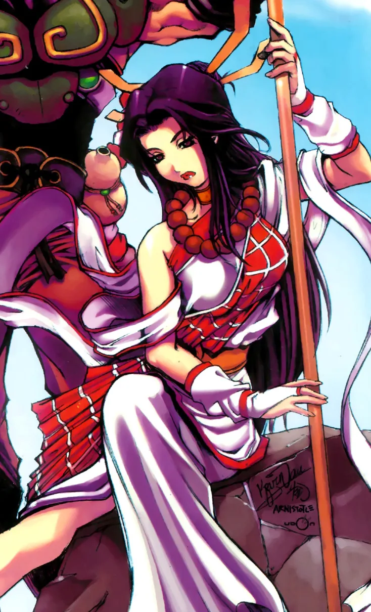 Sanzen