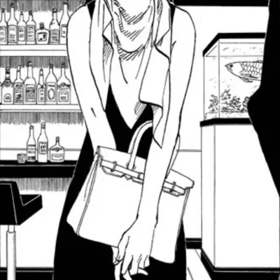 Saori