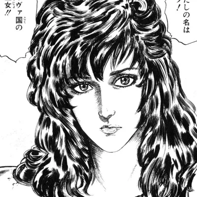 Sara