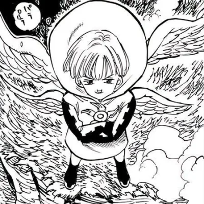 Sariel