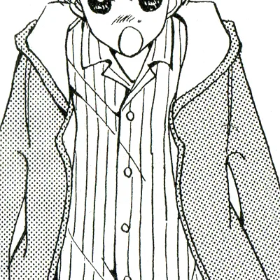 Sasayaki