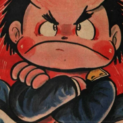 Sasuga Tenkaichi