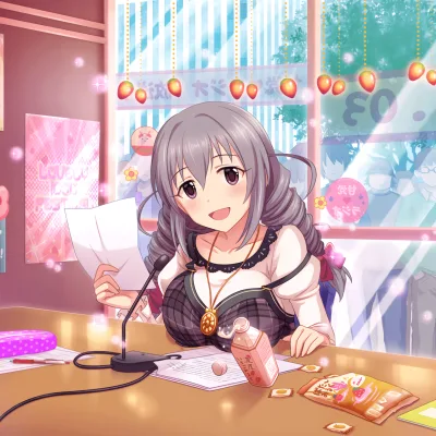 Satomi Sakakibara