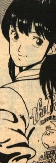 Sawai Yoko