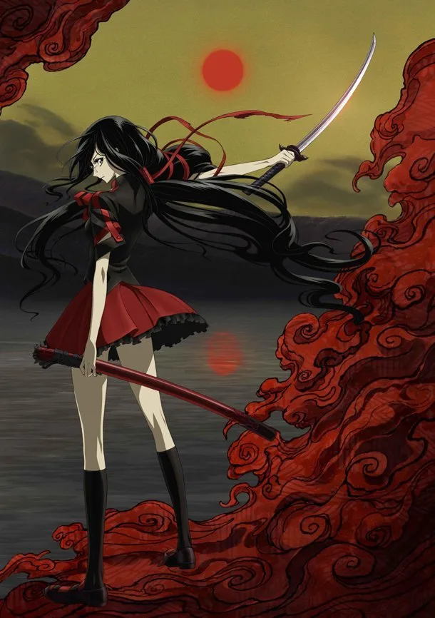 Saya Kisaragi