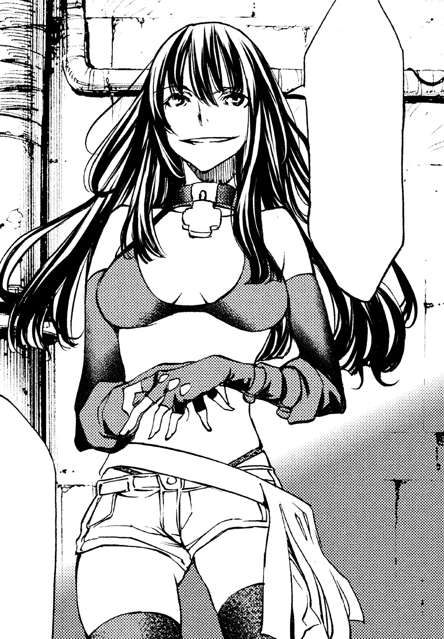 Sayaka Koyanagi