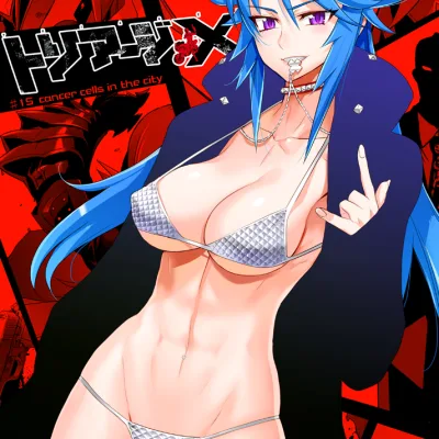 Sayo Hitsugi
