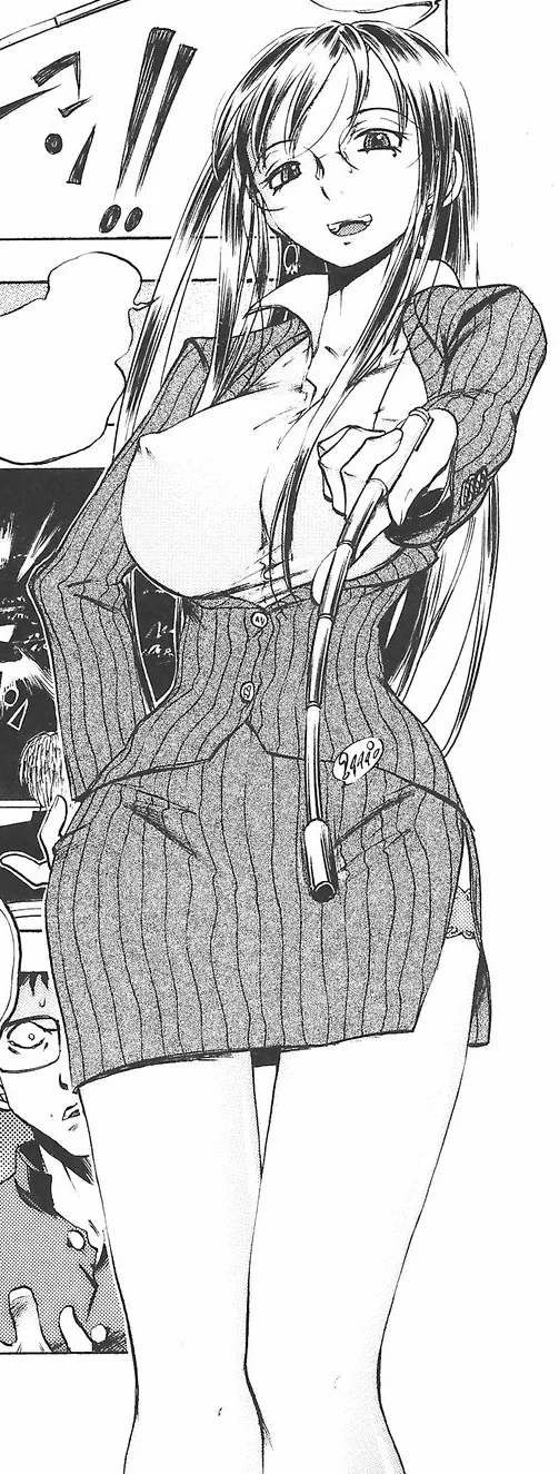 Sayoko Bessho
