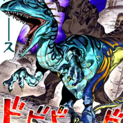 Scary Monsters