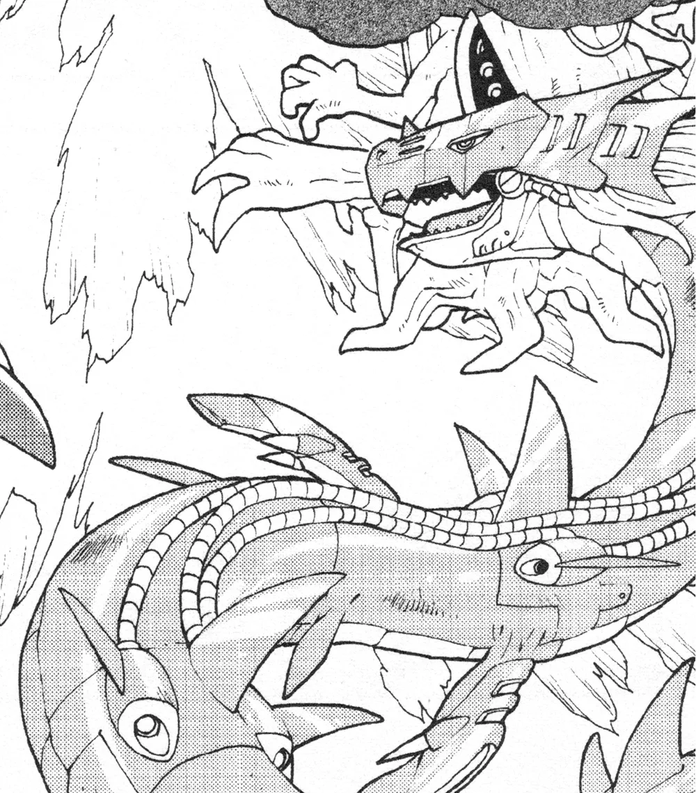 Seadramon