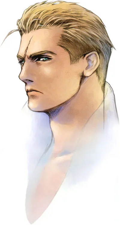 Seifer