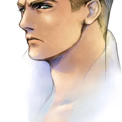 Seifer