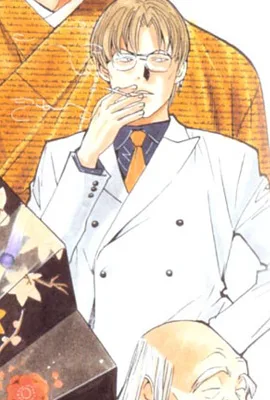 Seiji Ogata