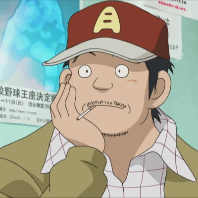 Seiji Tsukishima
