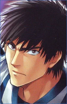 Seijuro Shin