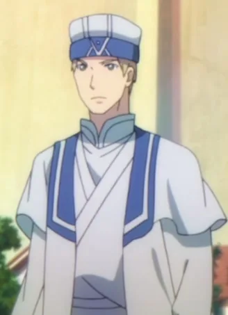Seinen Shinkan