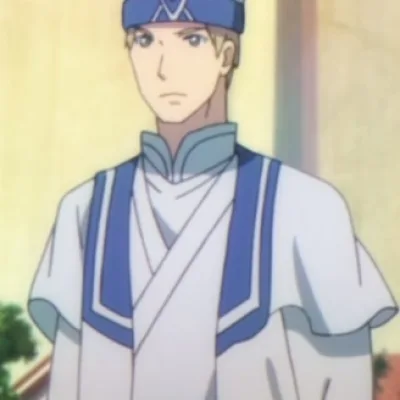 Seinen Shinkan