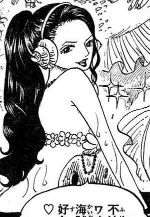 Seira