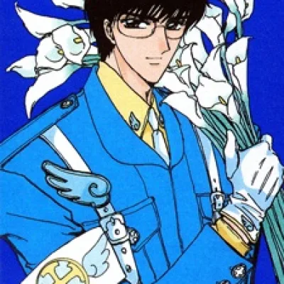 Seishirô Sakurazuka