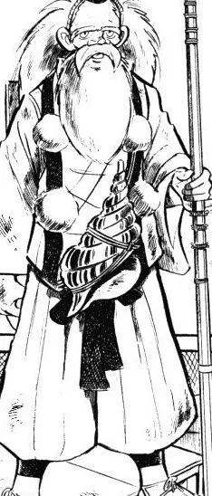 Sennin