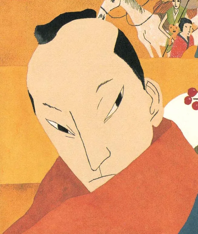 Senou Souichirou