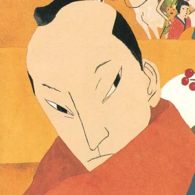 Senou Souichirou