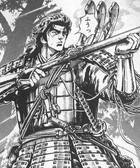 Serada Jirosaburo Motonobu