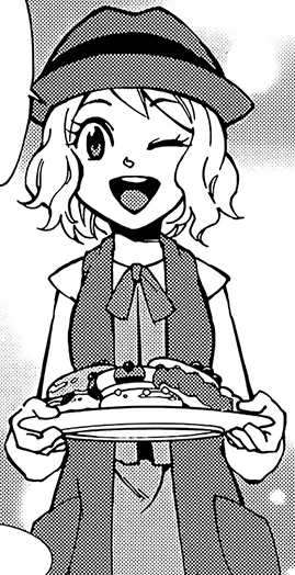 Serena