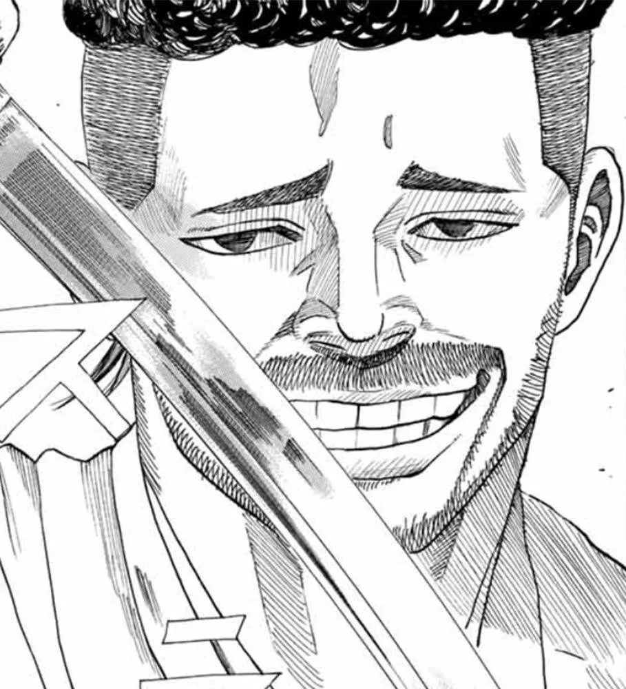 Serizawa Kamo