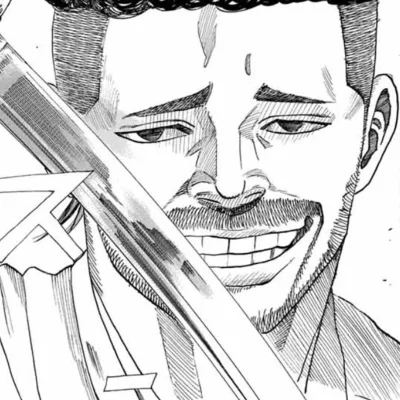 Serizawa Kamo