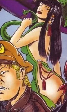 Serpentyne